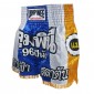 Lumpinee Muay Thai kickbox Broek : LUM-001 Blauw